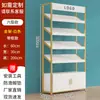 Soporte de Exhibición Inclinado para Zapatería, Exhibidor de Muestras de Regalo, Revistero de Múltiples Niveles para Empresa, Vitrina de Exhibición de Estantería para Supermercado