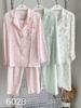 O Novo Conjunto de Pijama de Algodão Nuvem 6028 de Outono e Inverno da Fordini está em estoque, Pijama da Moda de Manga Comprida para Mulheres em Casa