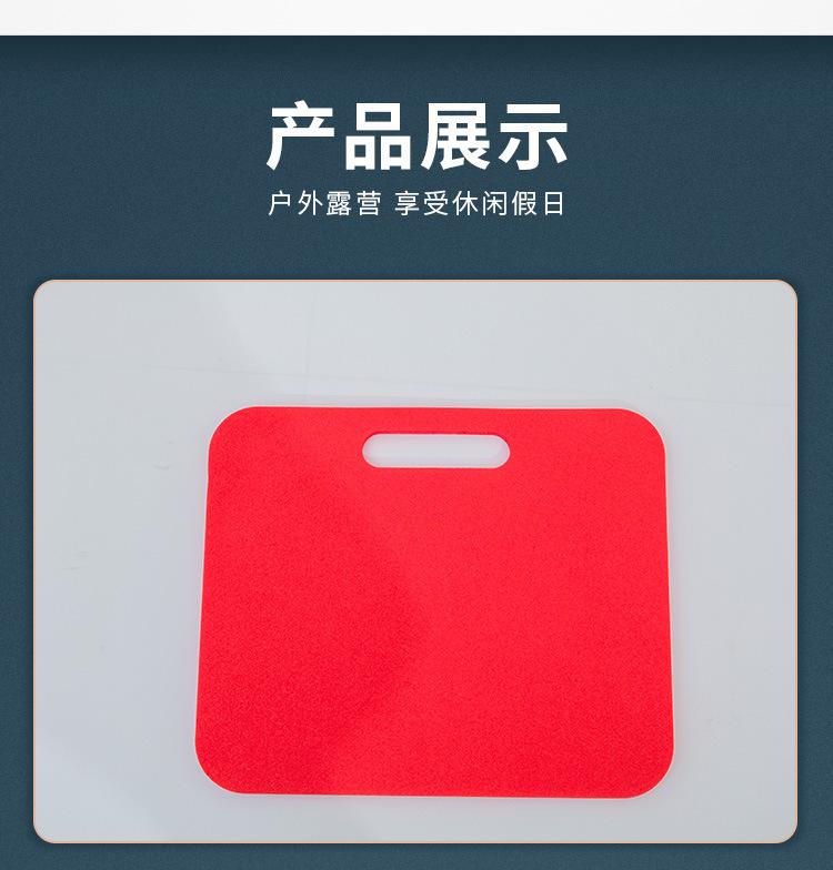 详情页_01_09