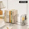 Soporte de libro transparente con portalápices y caja de almacenamiento integrada, estantería acrílica, organizador de libros y documentos para escritorio de estudiante