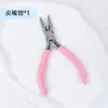 Accesorios Completos Kit de Materiales para Manualidades DIY Posicionadores Cuentas Hombre Perezoso Cadena para Teléfono Móvil Doble Círculo Material Versión Mejorada Cable de Acero
