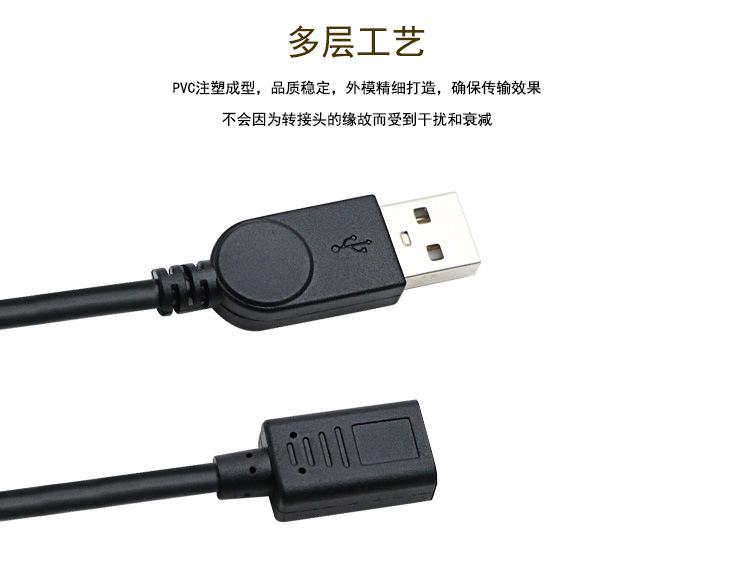 详情页_04.jpg