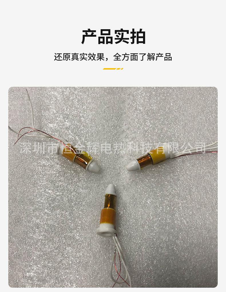 打印笔_08.jpg