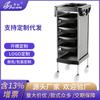 Carrinho de Cabeleireiro com 6 Camadas, Armazenamento Multifuncional, Grande Capacidade, Rack de Armazenamento Móvel para Salão de Barbeiro, Armazenamento Móvel