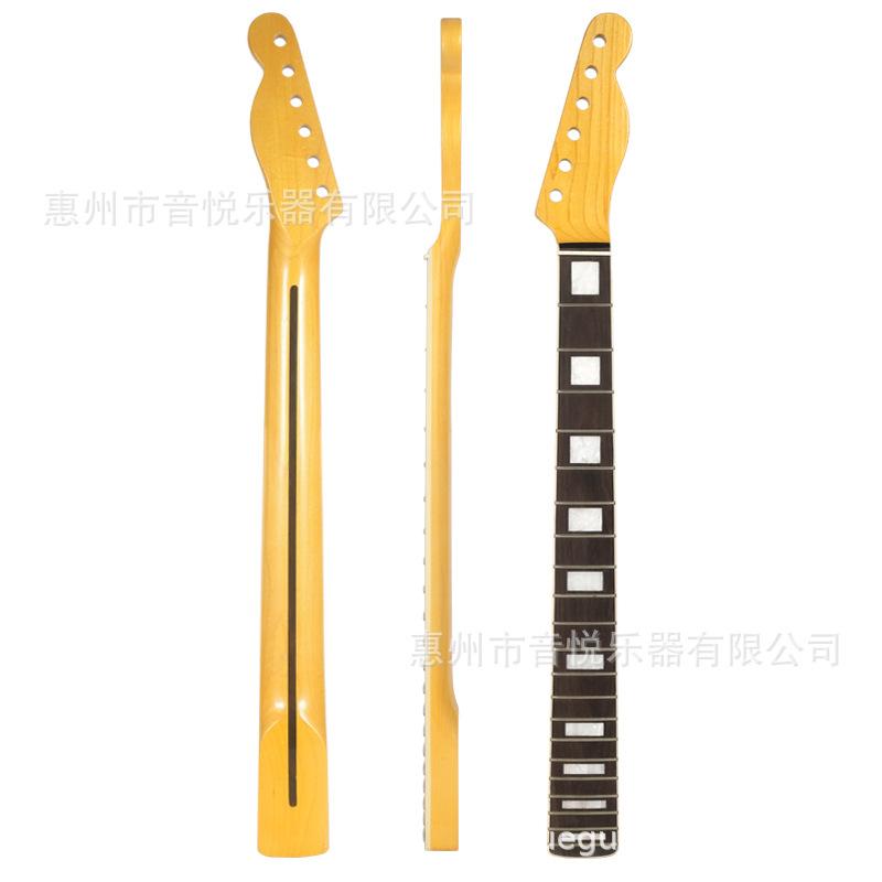 1_0020s_0000_图层 31 拷贝