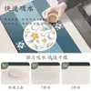 Bandeira de Chá Estilo Chinês, Absorvente de Água, Secagem Rápida, Pano de Chá Zen, À Prova de Poeira e Manchas, Jogo Americano Antigo para Mesa de Chá Doméstica, Pano de Chá Isolante