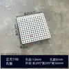 Caja de Plástico Engrosada Caja con Agujero para Rodamiento Caja Volteable Portarodamiento Caja de Almacenamiento Disco de Engranaje Motocicleta a Vapor con Disco de Rodamiento