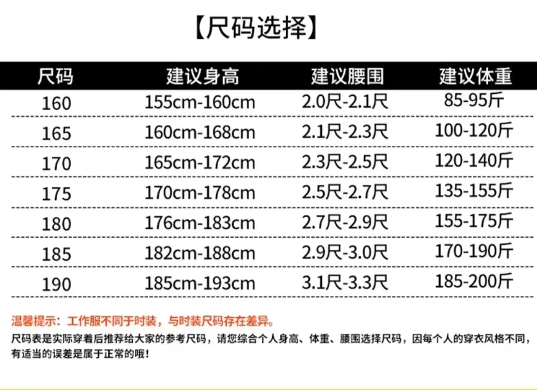 微信图片_20221008092803