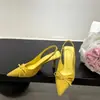 Sandalias de Punta Cerrada Estilo Hada Estampado Leopardo de Nicho para Mujer 2026 Nuevo Verano Punta Fina Tacón de Aguja Sandalias con Lazo