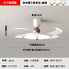 Luminária Ventilador Invisível, Luminária Ventilador de Teto para Restaurante Estilo Antigo, Nova Luminária Ventilador Minimalista para Quarto Cor Nogueira Retro