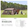 Lona hexagonal a prueba de humedad para base de tienda, tapete de camping para exteriores, tapete de suelo con faldón para nieve Ridge Commander