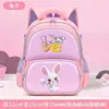 Mochila escolar transfronteriza mochila de jardín de infantes al por mayor caricatura 3D mochila de caparazón duro oso mochila para niños