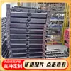 Suministro durante todo el año de Vigas para Máquinas Raspadoras, Accesorios para Transportadores Mineros Sgz1200 y Raspadores Grandes Forjados a Juego