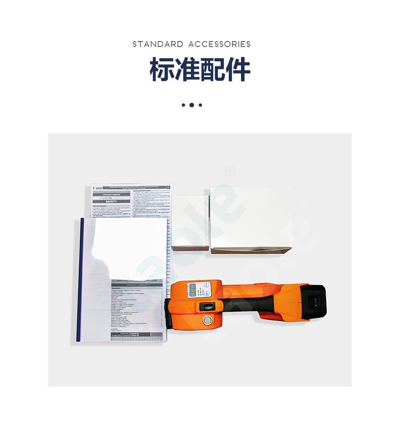 GT-PLUS-detail_10