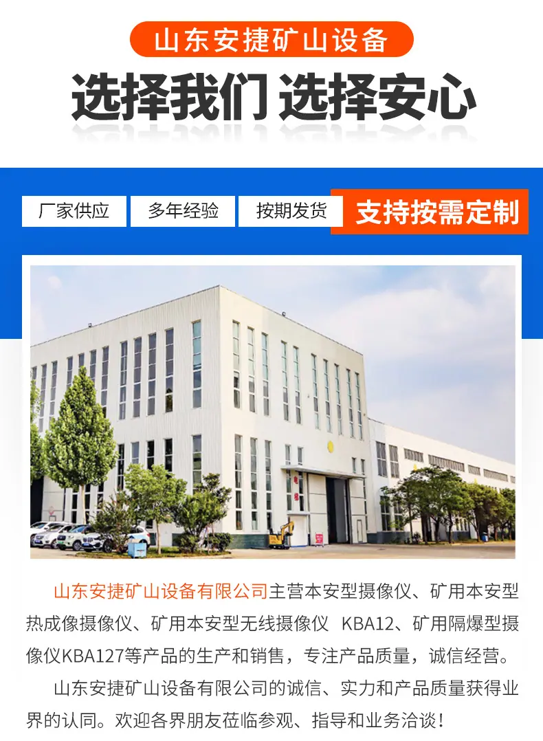 三用阀_10.jpg