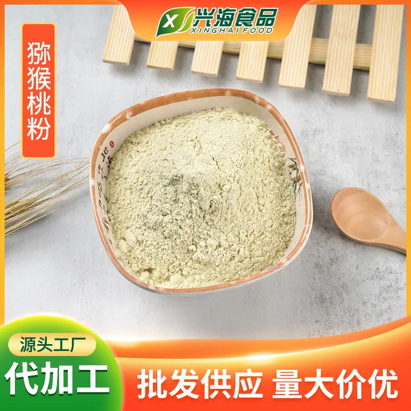 主图1.JPG