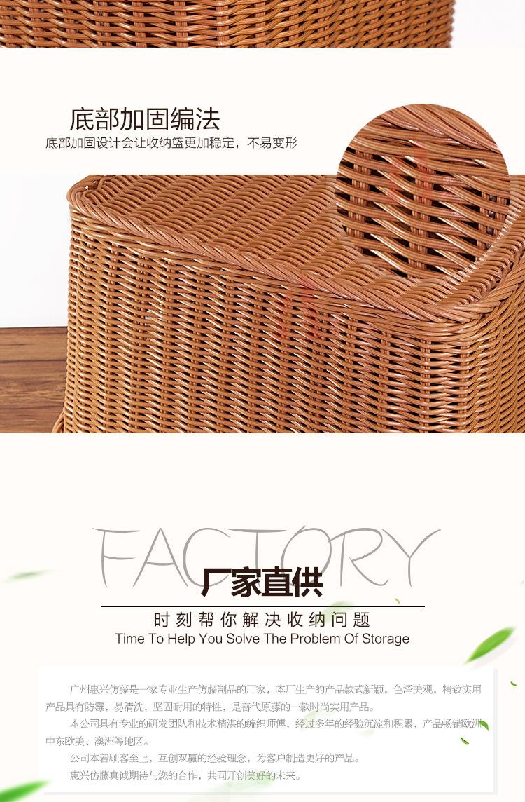 详情图_15.jpg