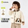 Ropa acolchada de algodón para niños Dudujia, Chaquetas acolchadas de algodón de invierno para niños, Ropa de invierno, Ropa acolchada de algodón gruesa para niñas, Chaquetas acolchadas para bebé para mantener el calor