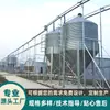 Silo de Pó de Aço Inoxidável Cilindro Alimentador Cônico Silo de Amortecimento Pode Ser Equipado com Equipamento de Alimentação Automática
