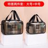 Necessaire com Separação Seca e Molhada, Grande Capacidade, Bolsa de Armazenamento à Prova d'Água para Natação, Necessaire Cosmética Portátil para Viagens de Negócios, Grande Capacidade