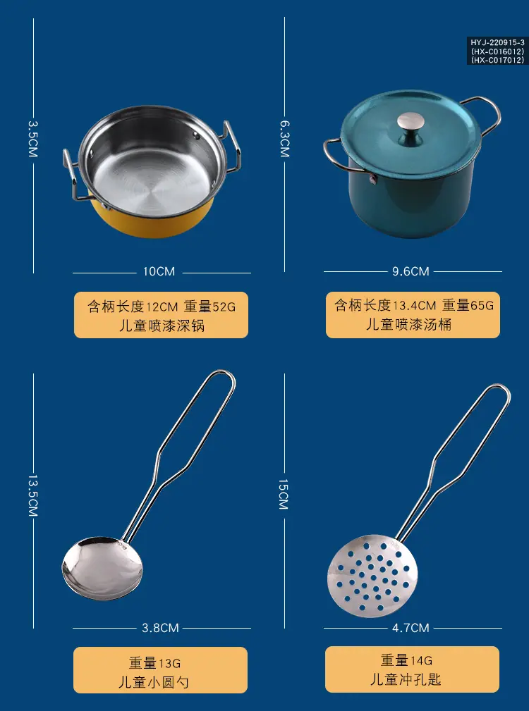 详情页_03.jpg