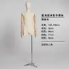 Tecido Envolto Modelo Masculino Musculoso Adereços Loja de Roupas Stand de Exibição de Vitrine de Meio Corpo Mannequin Stand de Corpo Inteiro