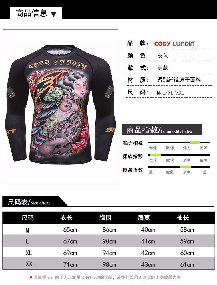 详情1.jpg