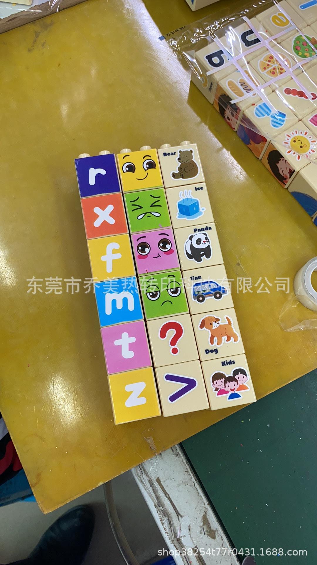 微信图片_202012021032507