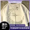 Camiseta de Manga Corta Retro Americana Creativa de 180g Transfronteriza Tallas para Hombre y Mujer Verano Suelta de Algodón