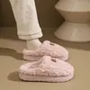 Novas Pantufas de Algodão Peludo Outono/Inverno 2026 para Mulheres, Sola Grossa EVA Antiderrapante Quente para Casa Interno Pantufas Peludas de Casal