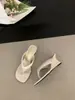 Temporada del Primer Encuentro: Chanclas de Cuña de Nicho para Mujer, Zapatos para Exteriores, Sandalias Elegantes de Tacón Alto Estilo Francés Verano 2026