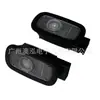 Adecuado para vehículos eléctricos Mercedes-Benz CLA260L y CLA300L modelos 25-26, luz de bienvenida para puerta con proyección