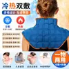 Chal con compresas calientes y frías absorbentes de hielo, chal de gel de hielo para protección del cuello, SAP, transporte en seco, venta al por mayor de fábrica