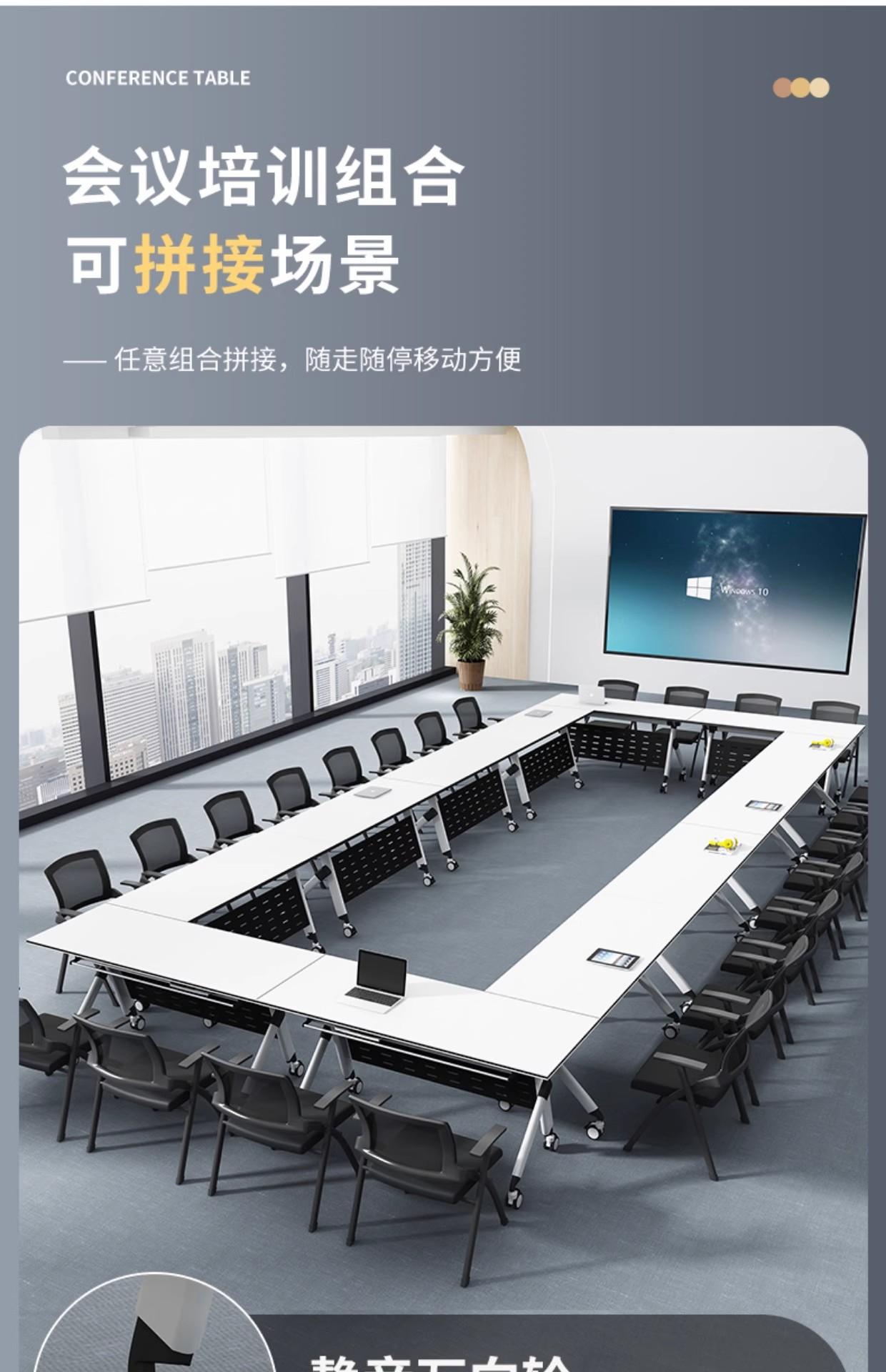 培训桌详情-5.jpg