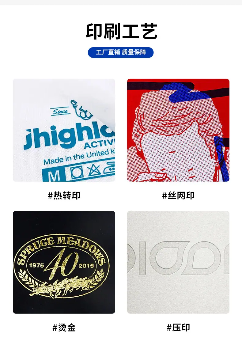 布袋_08.jpg