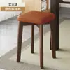 Taburete de madera maciza con asiento suave, moderno y sencillo, para comedor, sala de estar, banco pequeño, mesa de centro apilable y sencilla, taburete cuadrado