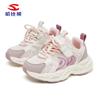 Habib oso doble red primavera y otoño tenis para niños zapatos para niñas transpirables campus casual clásico zapatos torre una generación de cabello