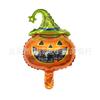 Dibujos Animados Halloween Aluminio Araña Murciélago Fantasma Calabaza Calavera Botas Escena Diseño Globo