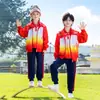 Uniformes Escolares, Uniformes de Primaria, Ropa de Primavera y Otoño, Trajes de Manga Corta de Verano, Juegos Deportivos para Niños de Primer Grado, Ropa de Jardín de Infancia