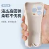 Silicona Líquida Real Adecuada para Funda de Teléfono Móvil Apple 17Promax Borde Recto Color Puro Tacto de Piel Funda Suave Todo Incluido Iphone16