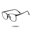 67055 Gafas Danyang Ultra Ligeras Montura de Gafas Ttsu Titanio Puro Gafas para Miopía Montura Cuadrada Retro Gafas Elásticas