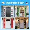 Pareados Transfronterizos de Temporada de Nuevos Graduados, Actividades para Fiestas de Graduación en el Campus, Decoración de Aulas y Hogares, Cortinas para Puertas, Banderines, Personalización