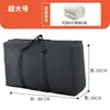 Bolsa de Viagem de Capacidade Extra Grande Bolsa de Armazenamento de Viagem em Tecido Oxford Impermeável Leve Portátil Bolsa de Viagem para Bagagem Despachada em Aeronave