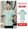 Uniformes de equipe de limpeza e governança, manga curta, para shoppings, hotéis, equipe de limpeza de hospitais, trajes de verão plus size