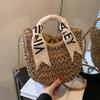 Bolso de Paja Tejida para Mujer 2026 Nuevo Estilo Francés Nicho Bolso de Hombro Cruzado de Gama Alta Bolso de Mano Popular Bolso Cubo