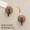 Gancho de Ventosa con Textura de Madera, Sin Taladro, Fuerte Capacidad de Carga, para Cocina, Baño, Detrás de la Puerta, Soporte para Toallas, Gancho Adhesivo de Ventosa sin Rastro