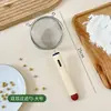 Colador de Alimentos para Bebé Colador para Alimentos de Bebé Herramienta Exprimidor de Frutas Filtro para Leche de Soja Artefacto Colador Pequeño