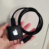 Compatible con Apple Pro Max de 16 pulgadas, cable de datos de 20 W anti-plegamiento de 15/14 pulgadas, funda protectora para iPhone de 13 pulgadas y iPad de 12 pulgadas.