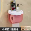 Caixa de lenço de papel para banheiro, porta-papel higiênico, prateleira de armazenamento, caixa de lenços, porta-rolos de papel montado na parede, armazenamento para cozinha e banheiro.