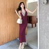 Vestido de tirantes halter estilo nuevo elegante y sexy para mujer Primavera/Verano 2026, Vestido bodycon ajustado de deseo puro